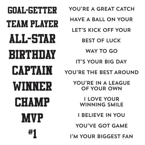 Spellbinders Game Day All-Star Sentiments Clear Stamp (STP-209)