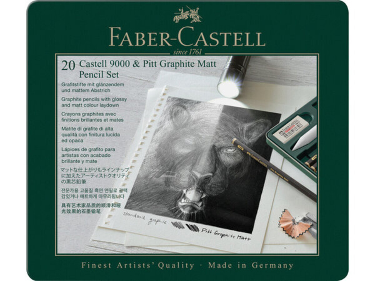 Faber Castell Pitt Graphite Matt Pencil & Castell 9000 (FC-115224) Faber Castell Pitt Graphite Matt Pencil & Castell 9000 (FC-115224)