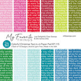My Favorite Things Colorful Christmas Text 6x6 Inch Paper Pad (EP-115)
