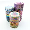 Leon Römer Illustraties Happy Bento Washi Tape Leon Römer Illustraties Happy Bento Washi Tape