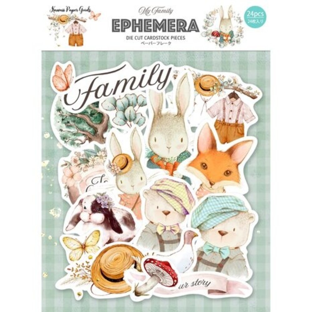 Memory Place My Family Vol.3 Bundle (MP-61265)