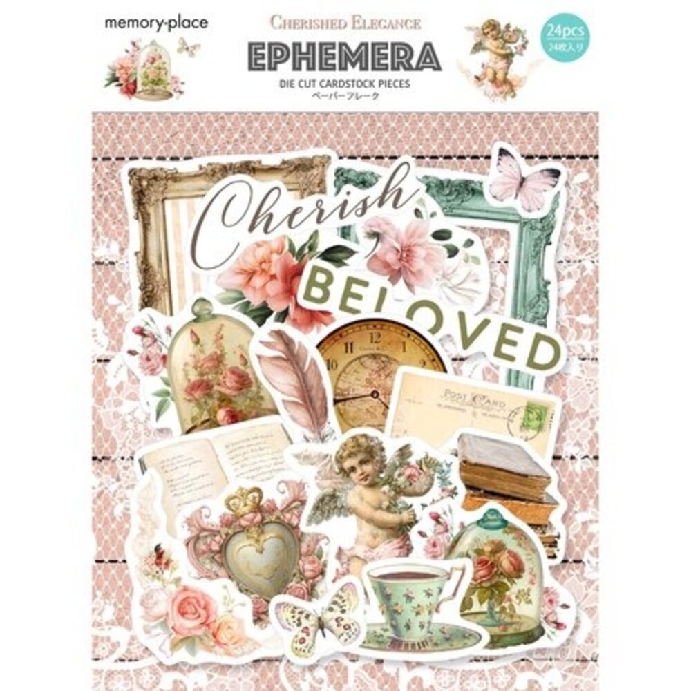 Memory Place Cherished Elegance Ephemera (MP-61303)