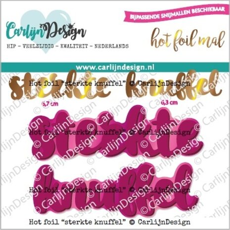 Carlijn Design Hot Foil Sterkte Knuffel (CDHF-0046) Carlijn Design Hot Foil Sterkte Knuffel (CDHF-0046)