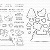 My Favorite Things Tea Party Pals Stamp & Die Duo (DUO-013) My Favorite Things Tea Party Pals Stamp & Die Duo (DUO-013)