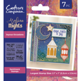 Crafter's Companion Arabian Nights Clear Stamps Joyous Occasions (AN-CA-ST-JOOC)