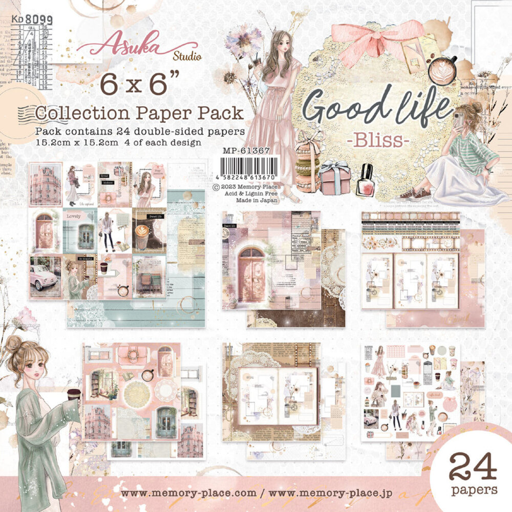 Memory Place Good Life Bliss 6x6 Inch Paper Pack (MP-61367) Memory Place Good Life Bliss 6x6 Inch Paper Pack (MP-61367)