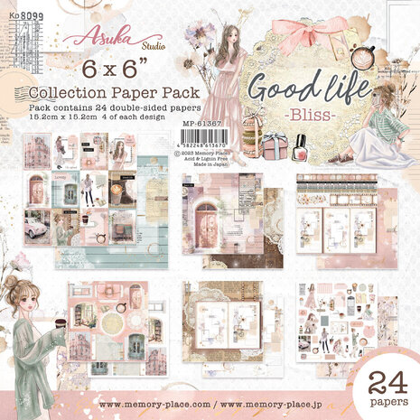 Memory Place Good Life Bliss 6x6 Inch Paper Pack (MP-61367) Memory Place Good Life Bliss 6x6 Inch Paper Pack (MP-61367)