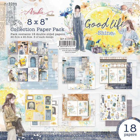 Memory Place Good Life Shine 8x8 Inch Paper Pack (MP-61377) Memory Place Good Life Shine 8x8 Inch Paper Pack (MP-61377)