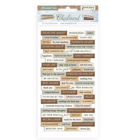 Stamperia Create Happiness Secret Diary Chipboard 15x30cm (DFLCB67) Stamperia Create Happiness Secret Diary Chipboard 15x30cm (DFLCB67)