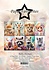 Baby Animals A5 Paper Pack (PFA130) Baby Animals A5 Paper Pack (PFA130)