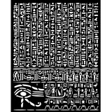 Stamperia Fortune Thick Stencil 20x25cm Egypt (KSTD163)