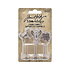 Tim Holtz Figure Stands 2 (TH94368) Tim Holtz Figure Stands 2 (TH94368)