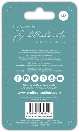 Craft Consortium The Essential Adhesive Dew Drops Purple (CEDROP007) Craft Consortium The Essential Adhesive Dew Drops Purple (CEDROP007)