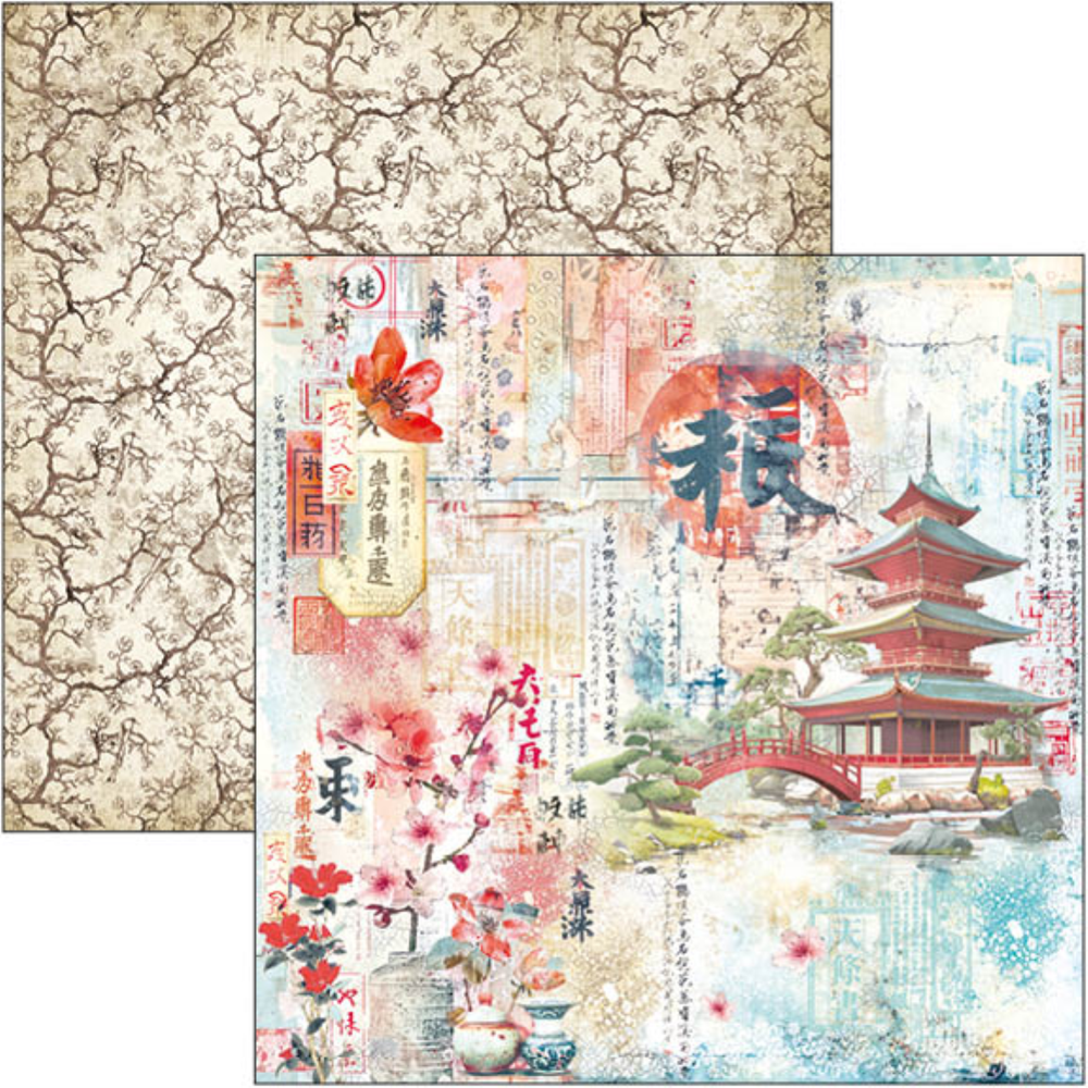 Ciao Bella Papercrafting Land of the Rising Sun 12x12 Inch Paper Pad (CBPM076)
