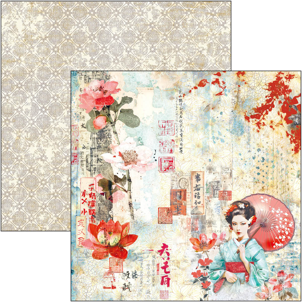 Ciao Bella Papercrafting Land of the Rising Sun 8x8 Inch Paper Pad (CBH076) Ciao Bella Papercrafting Land of the Rising Sun 8x8 Inch Paper Pad (CBH076)