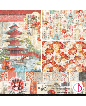 Ciao Bella Papercrafting Land of the Rising Sun 12x12 Inch Patterns Pad (CBT076) Ciao Bella Papercrafting Land of the Rising Sun 12x12 Inch Patterns Pad (CBT076)