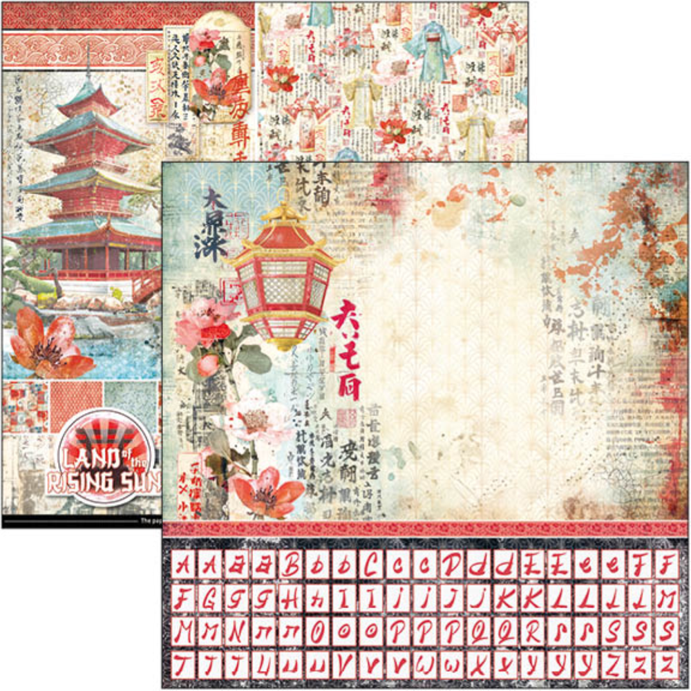 Ciao Bella Papercrafting Land of the Rising Sun 12x12 Inch Patterns Pad (CBT076) Ciao Bella Papercrafting Land of the Rising Sun 12x12 Inch Patterns Pad (CBT076)