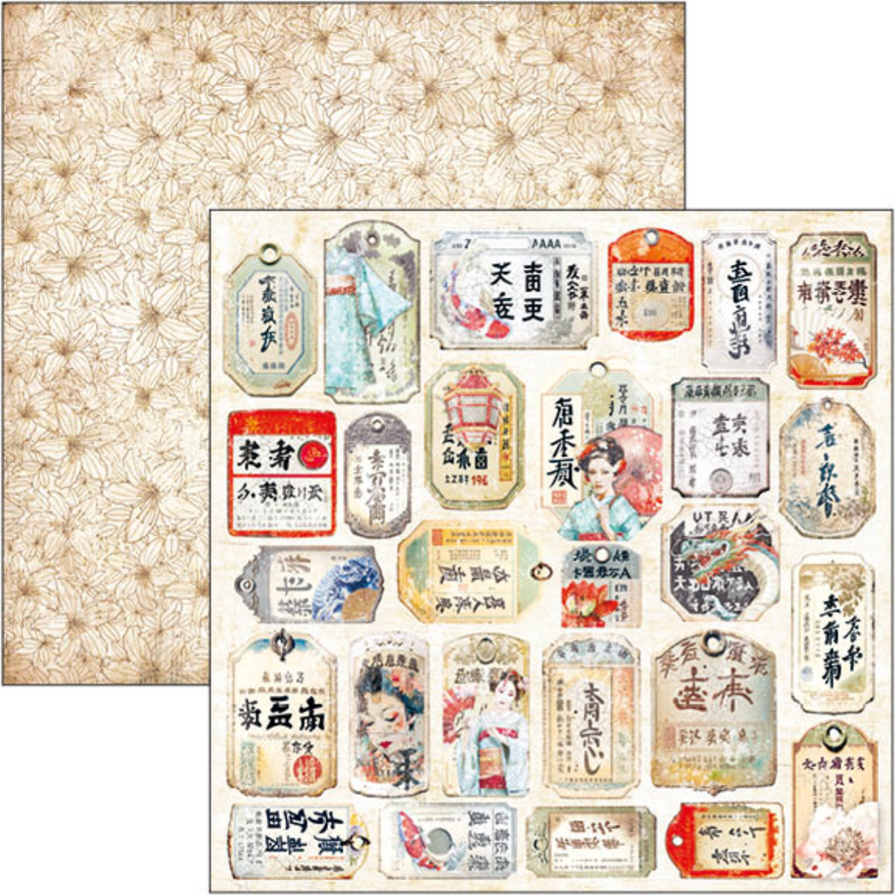 Ciao Bella Papercrafting Land of the Rising Sun 12x12 Inch Patterns Pad (CBT076) Ciao Bella Papercrafting Land of the Rising Sun 12x12 Inch Patterns Pad (CBT076)