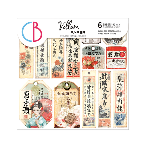 Ciao Bella Papercrafting Land of the Rising Sun 6x6 Inch Vellum Paper (CBVQ015) Ciao Bella Papercrafting Land of the Rising Sun 6x6 Inch Vellum Paper (CBVQ015)