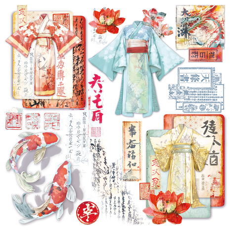 Ciao Bella Papercrafting Land of the Rising Sun 6x6 Inch Vellum Paper (CBVQ015) Ciao Bella Papercrafting Land of the Rising Sun 6x6 Inch Vellum Paper (CBVQ015)