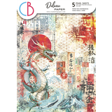 Ciao Bella Papercrafting Land of the Rising Sun A4 Deluxe Paper (CBD010)