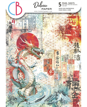 Ciao Bella Papercrafting Land of the Rising Sun A4 Deluxe Paper (CBD010) Ciao Bella Papercrafting Land of the Rising Sun A4 Deluxe Paper (CBD010)