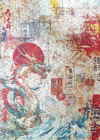 Ciao Bella Papercrafting Land of the Rising Sun A4 Deluxe Paper (CBD010) Ciao Bella Papercrafting Land of the Rising Sun A4 Deluxe Paper (CBD010)