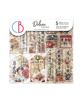 Ciao Bella Papercrafting Land of the Rising Sun 6x6 Inch Deluxe Paper (CBDQ010) Ciao Bella Papercrafting Land of the Rising Sun 6x6 Inch Deluxe Paper (CBDQ010)