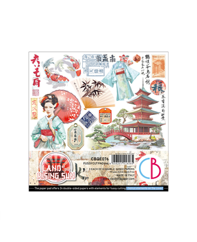 Ciao Bella Papercrafting Land of the Rising Sun 6x6 Inch Paper Pad (CBQE076)