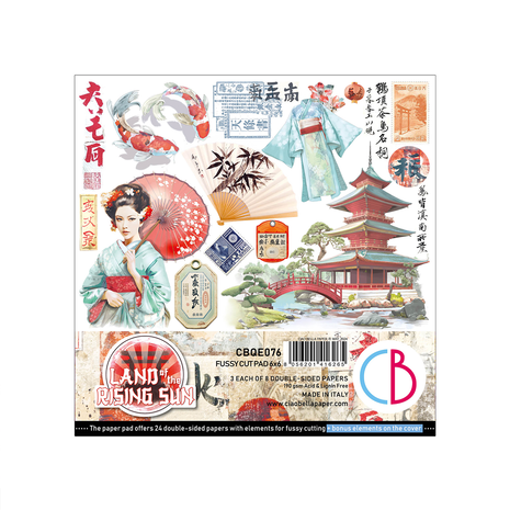 Ciao Bella Papercrafting Land of the Rising Sun 6x6 Inch Paper Pad (CBQE076)