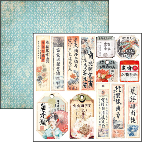 Ciao Bella Papercrafting Land of the Rising Sun 6x6 Inch Paper Pad (CBQE076)