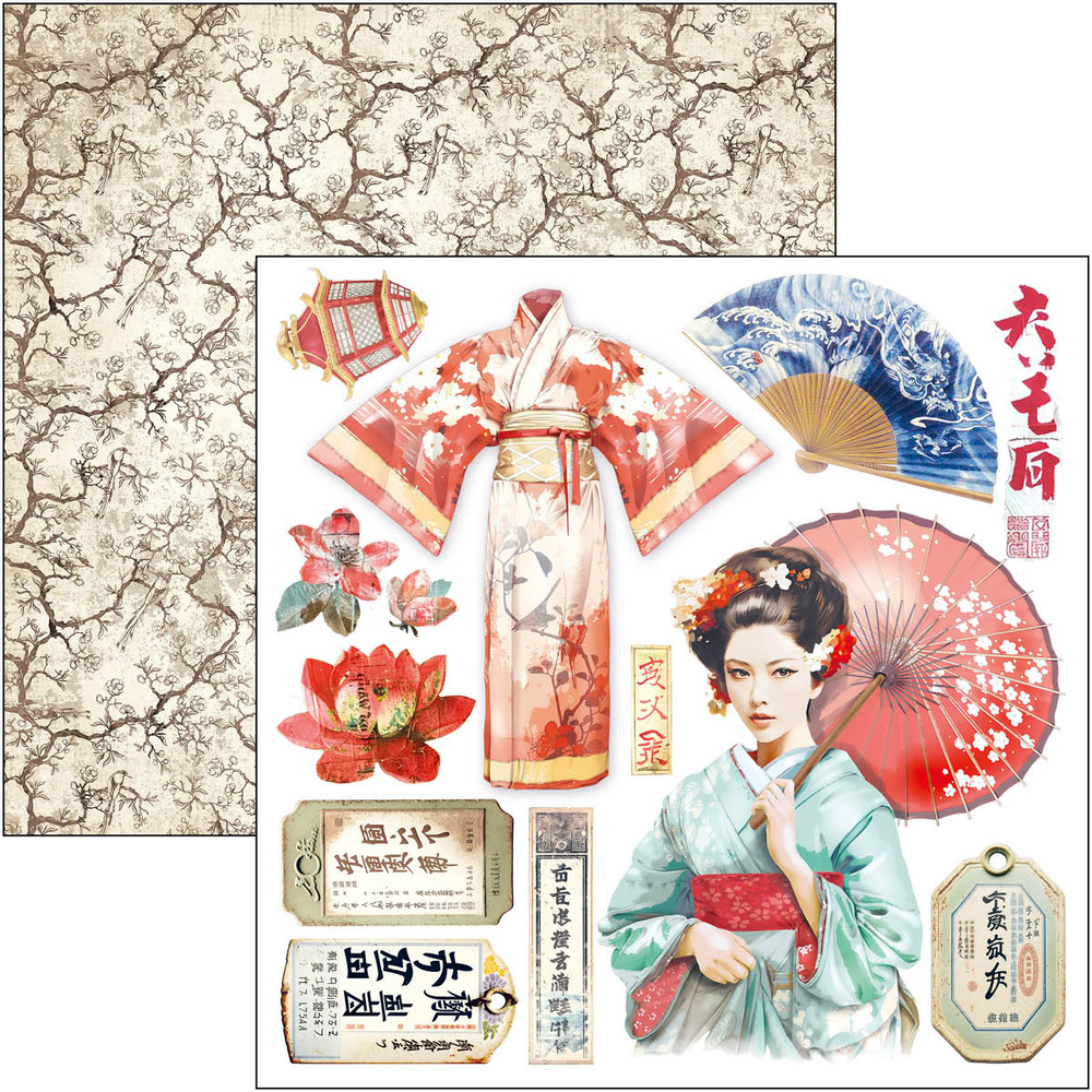 Ciao Bella Papercrafting Land of the Rising Sun 6x6 Inch Paper Pad (CBQE076)
