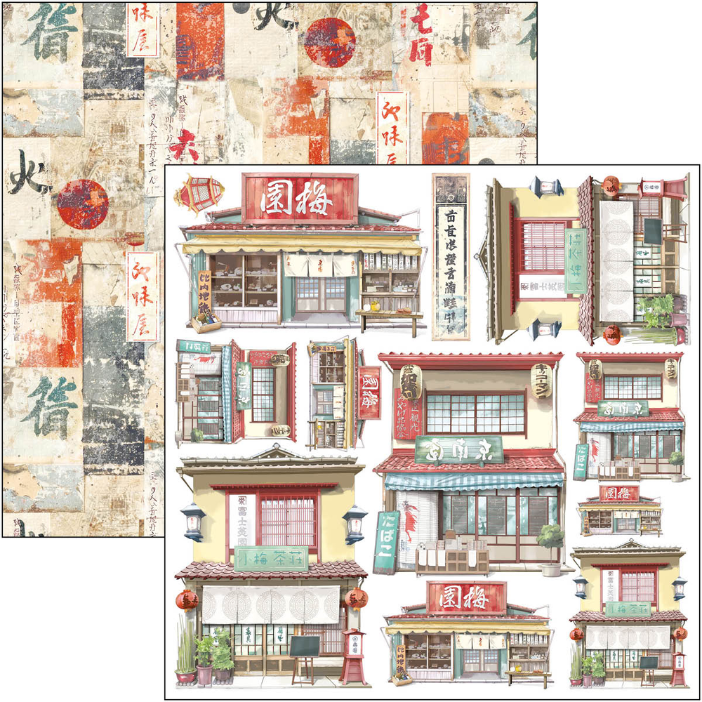 Ciao Bella Papercrafting Land of the Rising Sun 6x6 Inch Paper Pad (CBQE076)