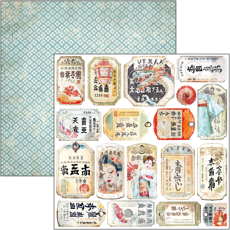 Ciao Bella Papercrafting Land of the Rising Sun 6x6 Inch Paper Pad (CBQE076)