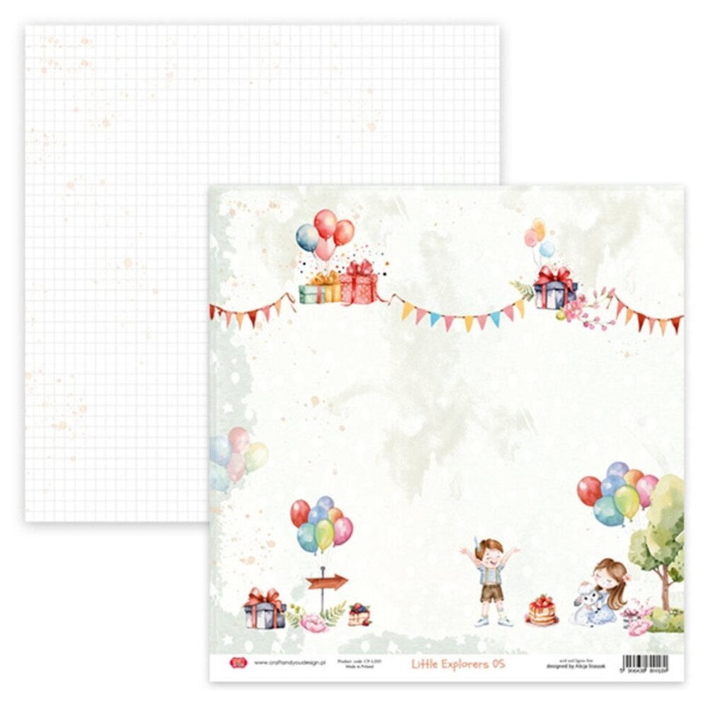 Craft & You Little Explorers 12x12 Inch Paper Pack (6pcs) (CPS-LT30-6)