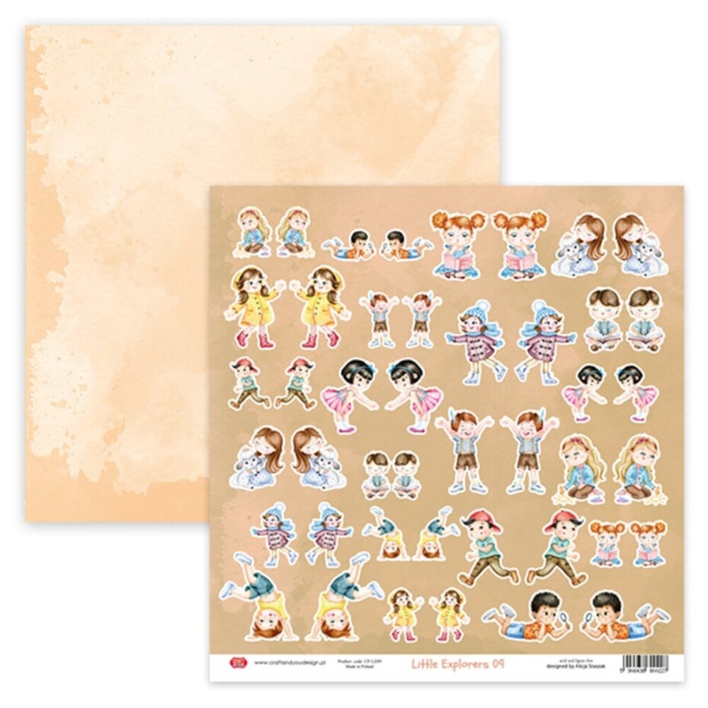 Craft & You Little Explorers 12x12 Inch Creative Set (4pcs) (CSET-LT30-4) Craft & You Little Explorers 12x12 Inch Creative Set (4pcs) (CSET-LT30-4)