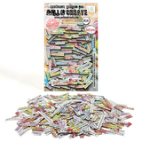 AALL and Create Ephemera Die-cuts Positivity Puzzle (AALL-EP-054)