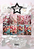 Wedding Flowers A5 Paper Pack (PFA143)* Wedding Flowers A5 Paper Pack (PFA143)*