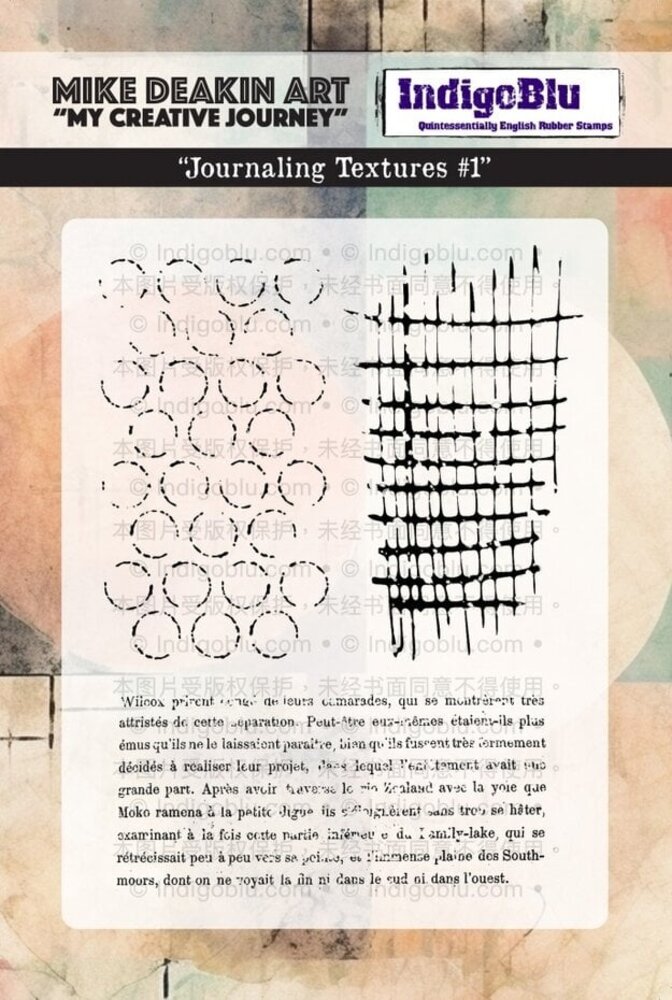 IndigoBlu Textures A6 Rubber Stamps (IND1282) IndigoBlu Textures A6 Rubber Stamps (IND1282)