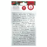 Tonic Studios Timeless Tidings 3D Embossing Folder Season's Greetings (5527E)