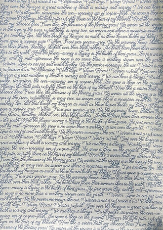 Ciao Bella Papercrafting Elegance of Blue A4 Deluxe Paper (CBD013) Ciao Bella Papercrafting Elegance of Blue A4 Deluxe Paper (CBD013)
