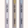 Studio Light Essentials Gel Pens White/Gold/Silver (SL-ES-GP01) Studio Light Essentials Gel Pens White/Gold/Silver (SL-ES-GP01)