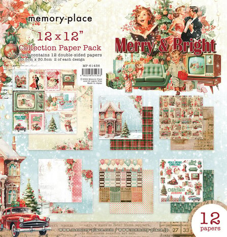 Memory Place Merry & Bright 12x12 Inch Paper Pack (MP-61436) Memory Place Merry & Bright 12x12 Inch Paper Pack (MP-61436)