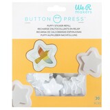 We R Memory Keepers Button Press Puffy Sticker Refill Star (60000992)
