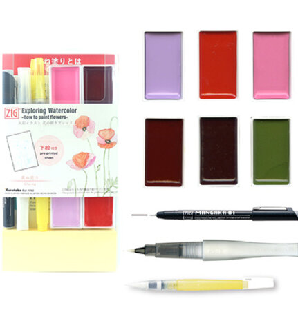 ZIG Exploring Watercolor How to Paint Flowers Kit 1 Glazing (EW-1) ZIG Exploring Watercolor How to Paint Flowers Kit 1 Glazing (EW-1)