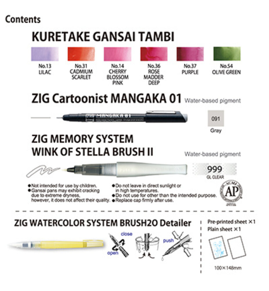 ZIG Exploring Watercolor How to Paint Flowers Kit 1 Glazing (EW-1) ZIG Exploring Watercolor How to Paint Flowers Kit 1 Glazing (EW-1)