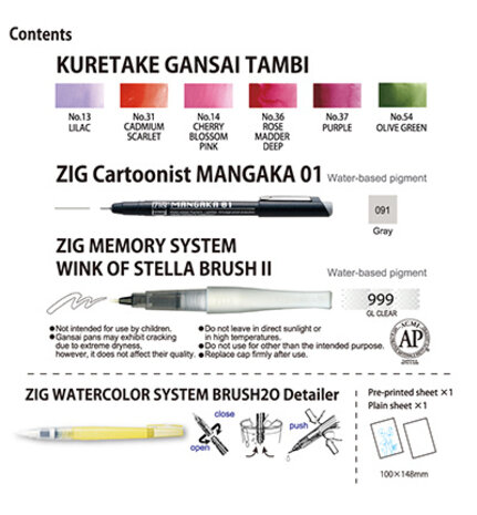 ZIG Exploring Watercolor How to Paint Flowers Kit 1 Glazing (EW-1) ZIG Exploring Watercolor How to Paint Flowers Kit 1 Glazing (EW-1)