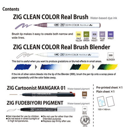 ZIG Exploring Watercolor How to Paint Flowers Kit 2 Gradation (EW-2) ZIG Exploring Watercolor How to Paint Flowers Kit 2 Gradation (EW-2)