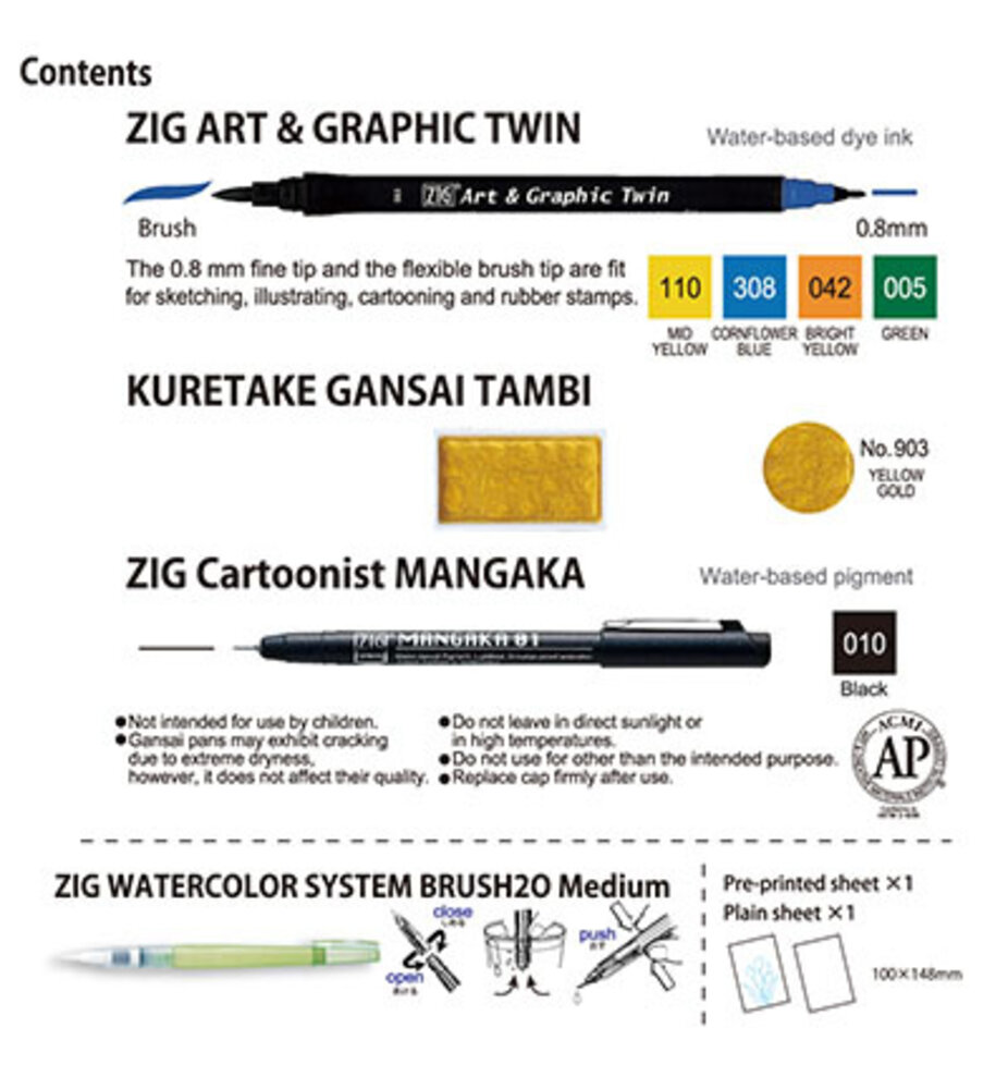ZIG Exploring Watercolor How to Paint Flowers Kit 3 Wet on Wet (EW-3) ZIG Exploring Watercolor How to Paint Flowers Kit 3 Wet on Wet (EW-3)