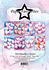 Marshmallows Hearts A5 Paper Pack (PFA147)* Marshmallows Hearts A5 Paper Pack (PFA147)*